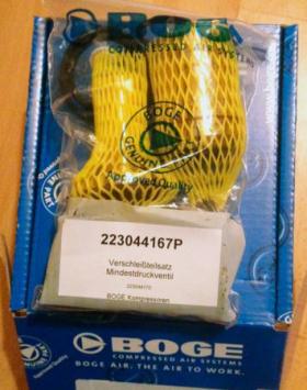 223047167P Ремонтный комплект клапана минимального давления.